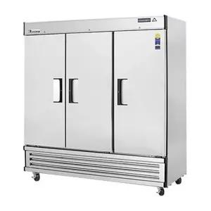 부성 B190B-3RRFS-E 업소용 간냉식 장도어 냉장 냉동고