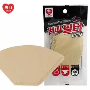 2인용 종이필터 핸드드립 1 40매 하니 커피여과지