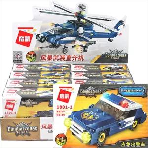 인라이튼 경찰차 8종 합체 조립 블럭 1801 8개 1박스 블록 어린이 장난감 놀이용