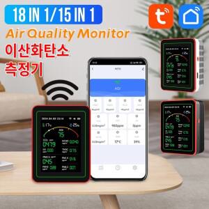 휴대용 18-in-1 공기질 모니터 AQI CO PM2.5 PM10 PM0.3 TVOC HCHO C6H6 감지기 테스터 TFT 디스플레이