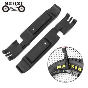 MUQZI MTB 도로 자전거 타이어 리무버 도구 고속 링크 체인 Multitool 레버