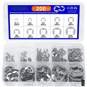200개 E형 서클립 샤프트 외부 고정 링 와셔 10가지 크기 스테인리스 스틸 탄소강
