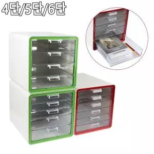 마이룸 061HQL64 멀티캐비넷 다단 투명형 서류함 보관함 파일함