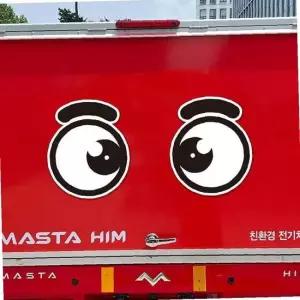 고휘도 반사 왕눈이 1 차량스티커 대형 280x338mm