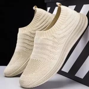 맨즈 니트원단디자인감각 캐주얼룩 슬리온 데일리 데일리슈즈 남성신발 슬립온