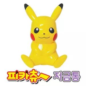 포켓몬스터 906CNO77 피카츄 피규어 저금통