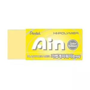 아인 604YBP54 컬러에디션 지우개 옐로우 24개 세트 1P 필기구