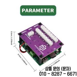 비밀 방 탈출 게임 메커니즘 소품 전자 퍼즐 뛰어난 1987 GY 비디오 플레이어 사진 재생 지능형 제어