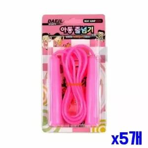 WL 학교 체육 아동용 줄넘기 x5개 운동 헬스