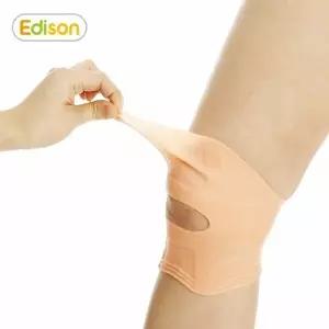 무릎보호 무릎이 편안한 실리콘보호대 2개세트