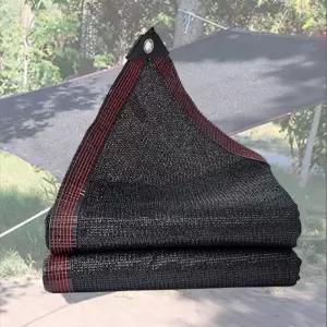 햇빛 차광막 3x4m 검정 차양막 차량용 그늘막