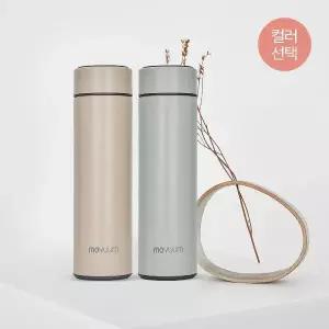 [모윰]LED 온도표시 스마트 분유보온병 500ml - 컬러 선택