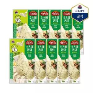[하프클럽]사조안심 소스에퐁닭 바질크림 130g x 10개 /닭가슴살