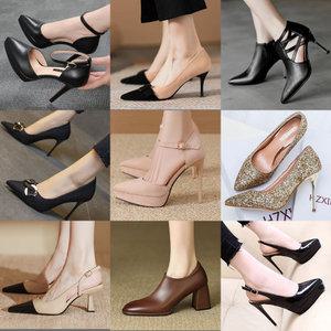 [즉시 10%] 신상 하이힐 가보시힐 스틸레토 메리제인 여성구두