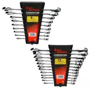 9PCS 12PCS 세트 기어렌치 플렉시블 라쳇 렌치