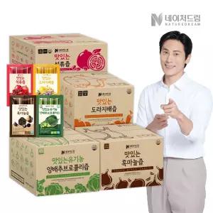 [네이처드림] 맛있는 흑마늘즙 100포 외 석류즙/도라지배/양배추 모음 명절선물