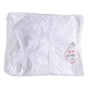 삼화 방진복 /화이트 XL사이즈 원피스형 투피스형