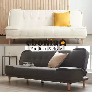 프리마 접이식 소파베드 3인용쇼파 이지클린 생활방수 쇼파침대 (착불배송)