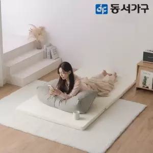 EZ매트 메모리폼 3단 접이식 슈퍼싱글 SS 토퍼 매트리스 DF637093