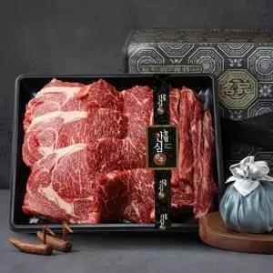 [농협안심한우][2월12일 오전9시까지 주문시 명절전배송][진솔]농협안심한우 1등급 구이세트 4호 1kg(등...