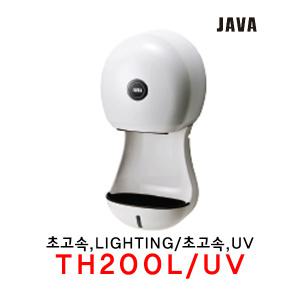 자바/핸드드라이어/살균기/건조기/TH200L/H200UV HIT