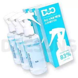 듀오 소독용 에탄올 스프레이 150ml X3개 상처 생활 살균 소독 뿌리는 손 소독제
