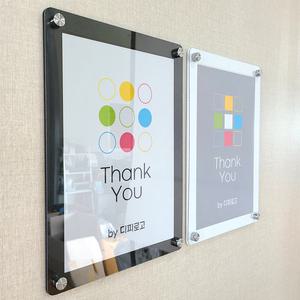 베이직 아크릴액자 A4 A3 자석 다보액자 프레임 벽인테리어