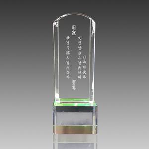 납골당위패 추모패 크리스탈 제작 W-004/005 불교 기독교 부모님 위패 공장직접제작