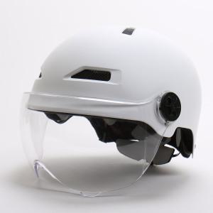 스컬 전동킥보드헬멧 바이저 고글 자전거 자외선 차단