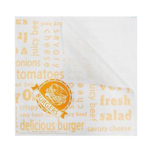 햄버거포장지 L자형 20cm 200장-포켓형 식품포장지 빵