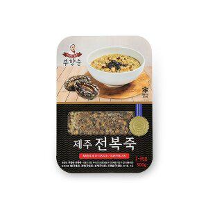 [제주푸드마씸]부향순 제주 전복죽 x 2 (300g(2~3인분)/팩, 냉동)