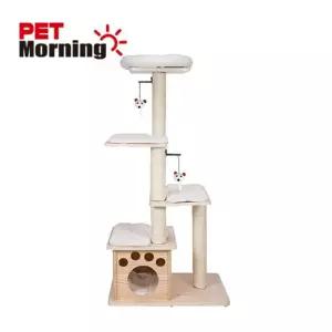 원목캣타워 [방석매트포함] PMC-6511