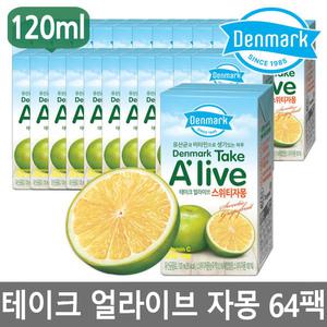 덴마크 테이크 얼라이브 자몽 120mlx64개