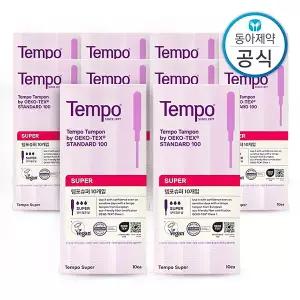 슈퍼 탐폰 체내형생리대 100매