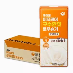 [공식] 케어웰 이지케어 구수한맛 로우슈거 200ml 24팩 식사대용 균형영양식 환자 노인 유동식 영양음료
