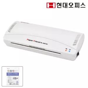 [현대오피스] A4 코팅기 PL-240 A4 +코팅지 25매 실속형 2롤러코팅기 무열코팅