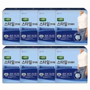 디펜드 스타일 언더웨어 남성 슬림 중형 10개입 X 8팩 (총80개)