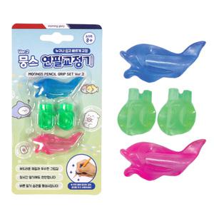 모닝글로리 1500 뭉스 연필교정기세트 연필그립 홀더