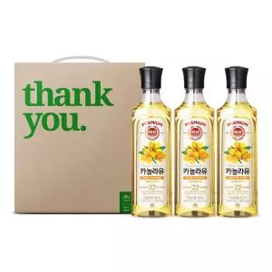 사조 해표 카놀라유 3입 설 추석 명절 선물세트