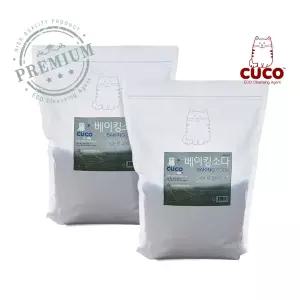 한내음 CUCO 베이킹소다 5kg X 2개 프리미엄 Solvay 세척 기름때 제거 주방세제