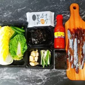 포항 완전손질 햇 과메기 20미(40쪽) 꽁치