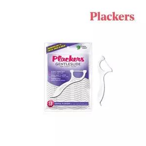 [플랙커스] 젠틀슬라이드 35P