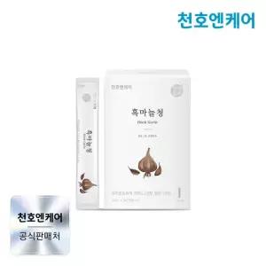 [천호엔케어] 흑마늘즙 스틱 10ml 30포