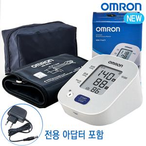 오므론 자동 전자 혈압계 국제인증 혈압측정기