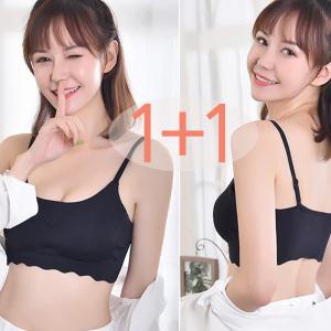 씨엠 여성 고급 노와이어 심리스 브라 2개 세트 끈조절가능 브래지어 브라탑 브라렛