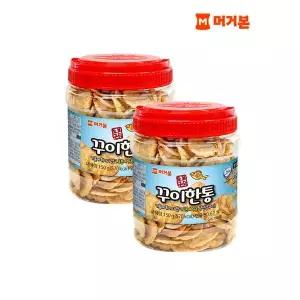 [하프클럽/]인기간식 꾸이한통 150g x2통