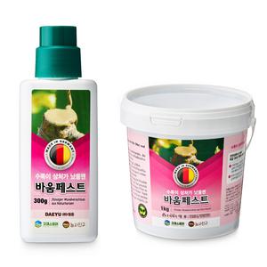 독일산 바움 페스트 톱신 나무상처 치료제 수목 연고 보호제 소나무 도포제