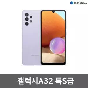 삼성 갤럭시 A32 SM-A325N 중고폰 공기계 알뜰폰 특S급