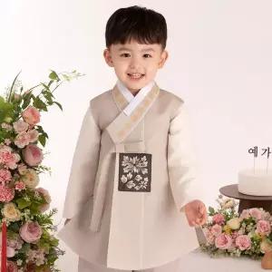 [보리보리/예가한복]MR2088 안개마루 남아한복/아동한복