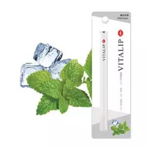 비타립 화이트퀸 멘솔 비타민스틱 5개 구매시 1개 더